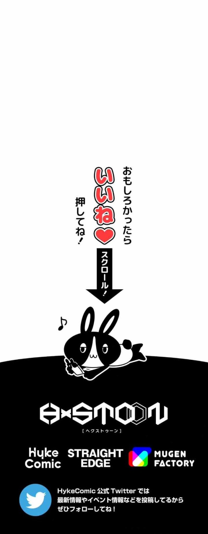 Magic Level 99990000 All-Attribute Great Sage Chapter 29 Gambar 59