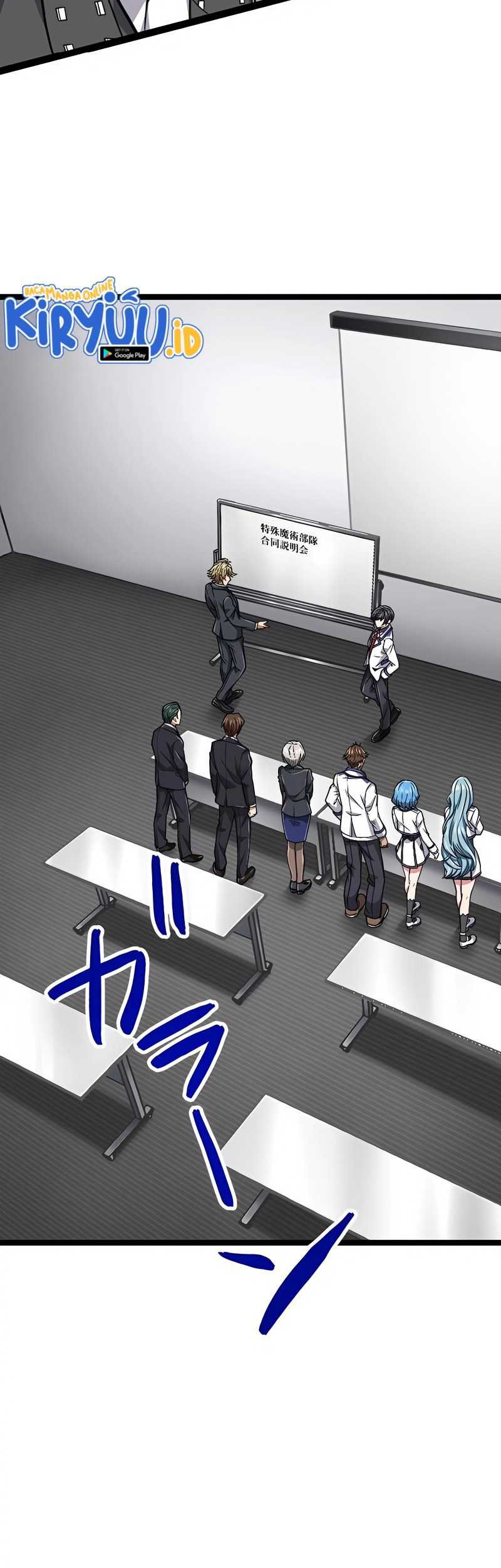 Magic Level 99990000 All-Attribute Great Sage Chapter 28 Gambar 43