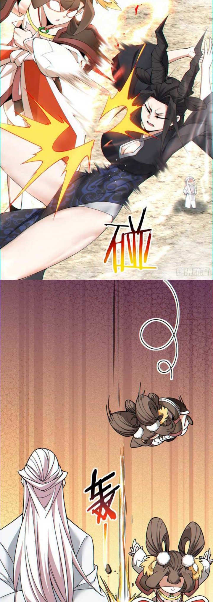 My Disciples Are All Big Villains Chapter 89 Gambar 9