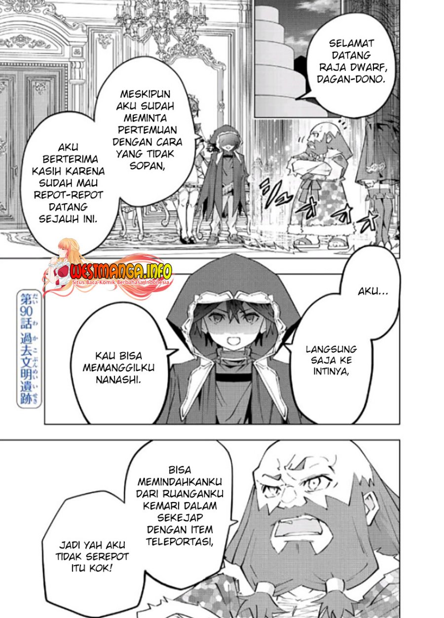 My Gift LVL 9999 Unlimited Gacha Chapter 90 Gambar 4