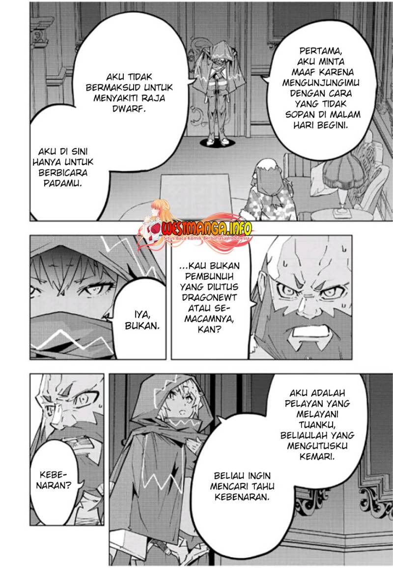 My Gift LVL 9999 Unlimited Gacha Chapter 89 Gambar 14