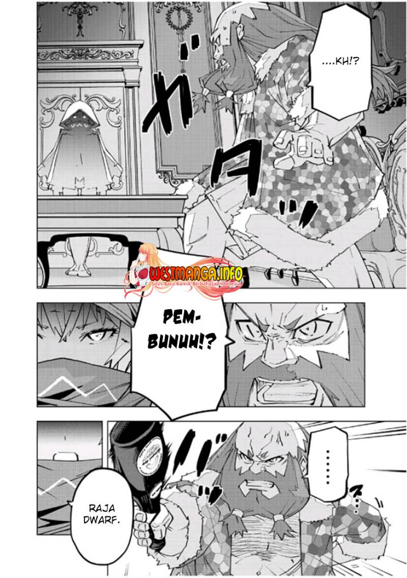 My Gift LVL 9999 Unlimited Gacha Chapter 89 Gambar 12