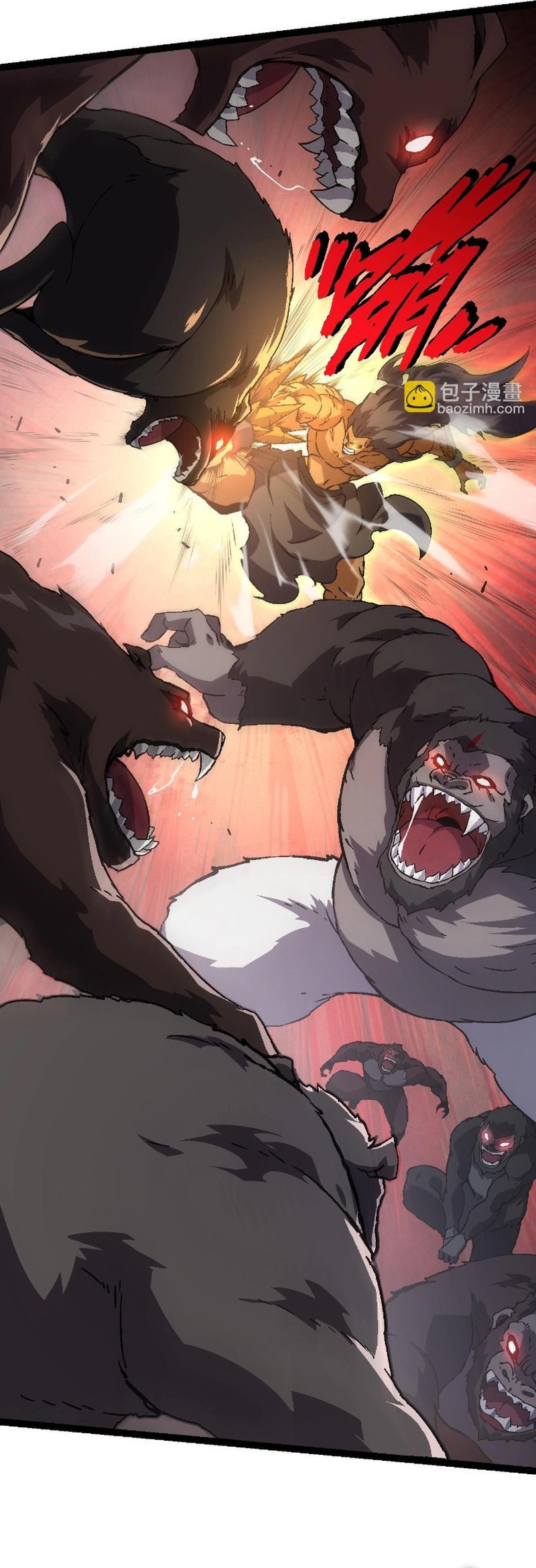 Evolution Begins With A Big Tree Chapter 80 Gambar 26