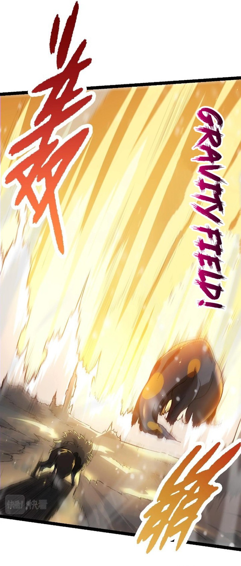 Evolution Begins With A Big Tree Chapter 80 Gambar 38