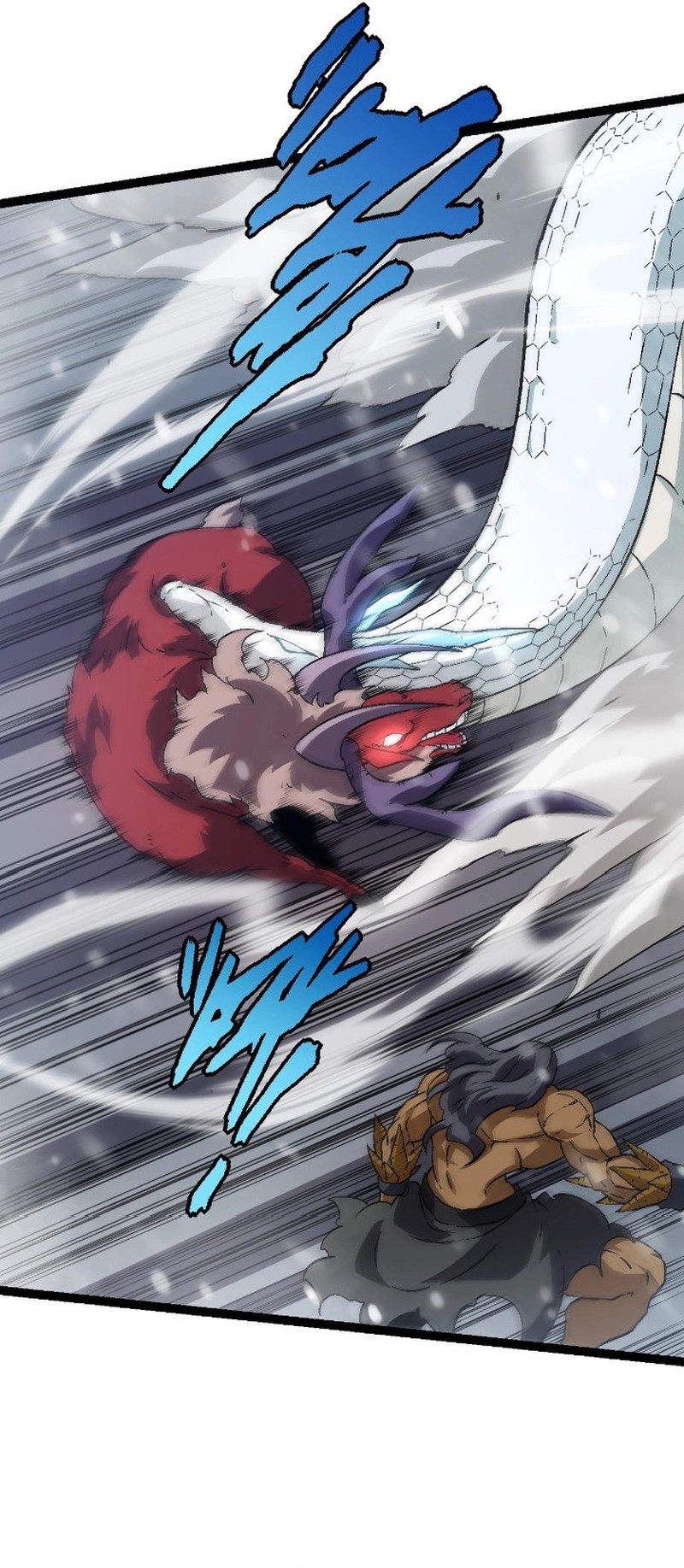 Evolution Begins With A Big Tree Chapter 80 Gambar 28