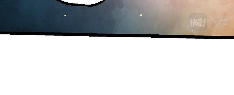 Evolution Begins With A Big Tree Chapter 80 Gambar 8