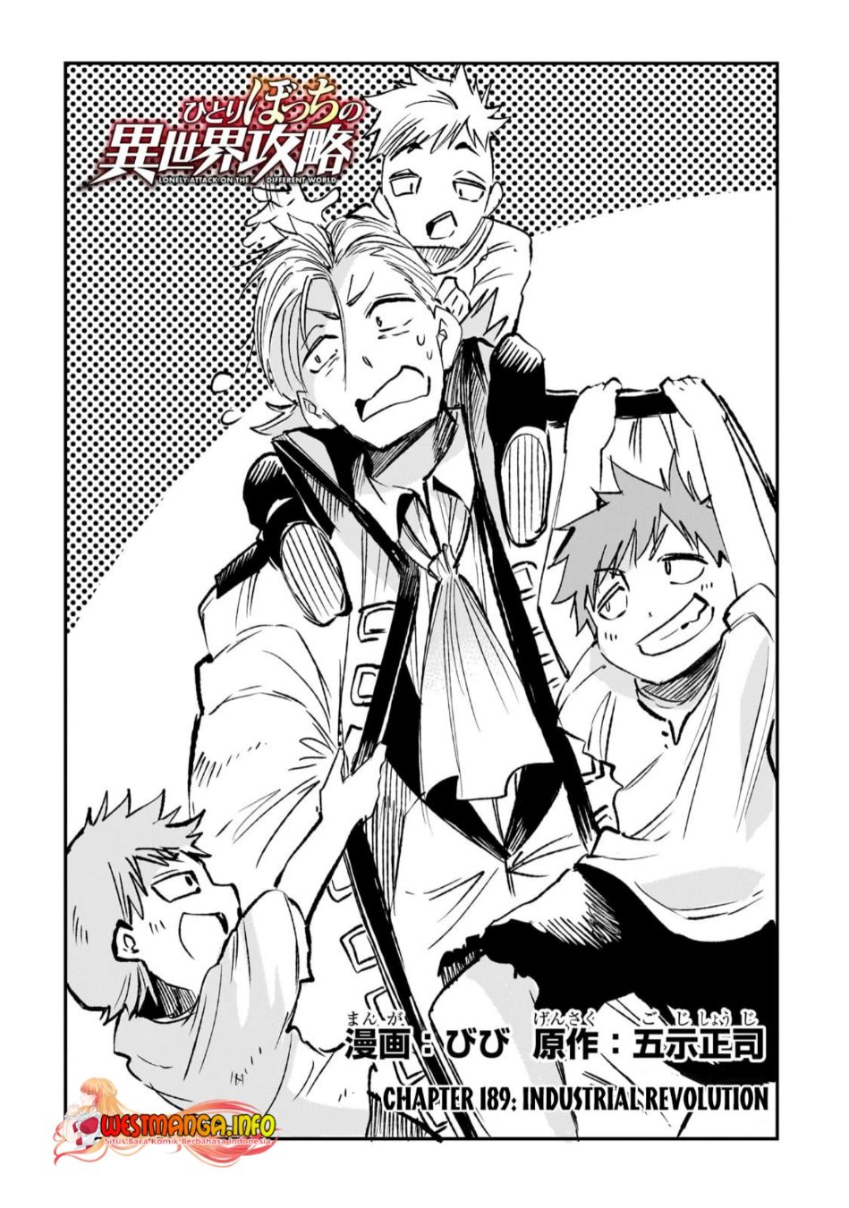 Hitoribocchi no Isekai Kouryaku Chapter 189 Gambar 4