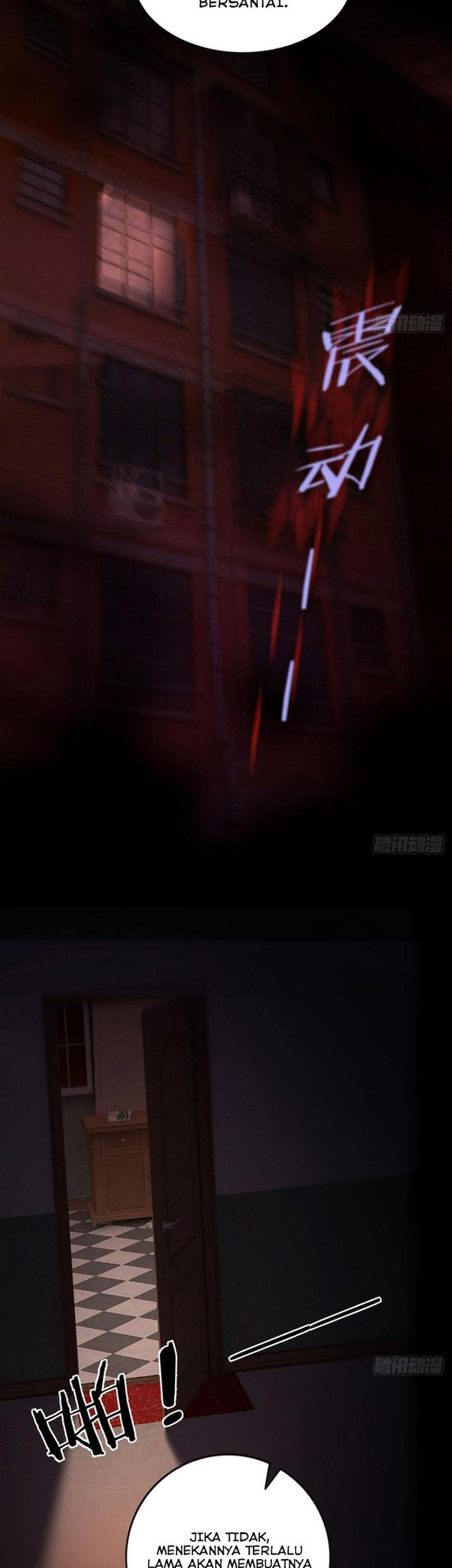 Since The Red Moon Appeared Chapter 68 Gambar 38