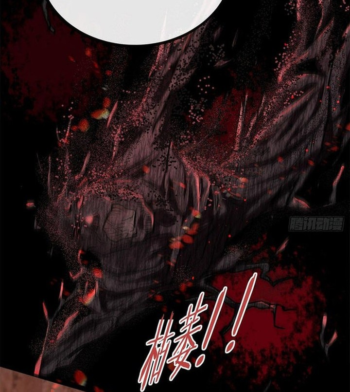 Since The Red Moon Appeared Chapter 68 Gambar 28