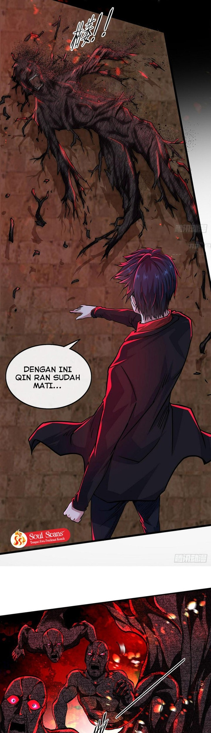 Since The Red Moon Appeared Chapter 68 Gambar 29
