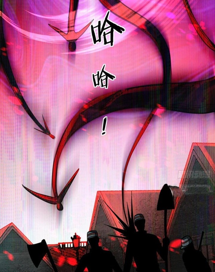 Since The Red Moon Appeared Chapter 68 Gambar 33