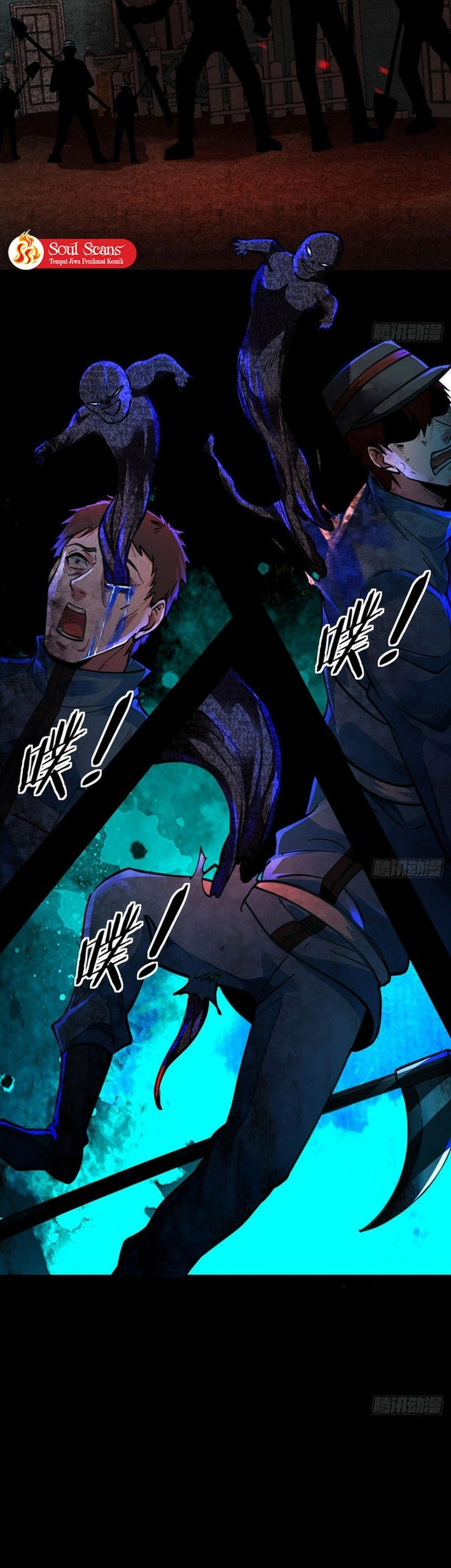 Since The Red Moon Appeared Chapter 68 Gambar 34