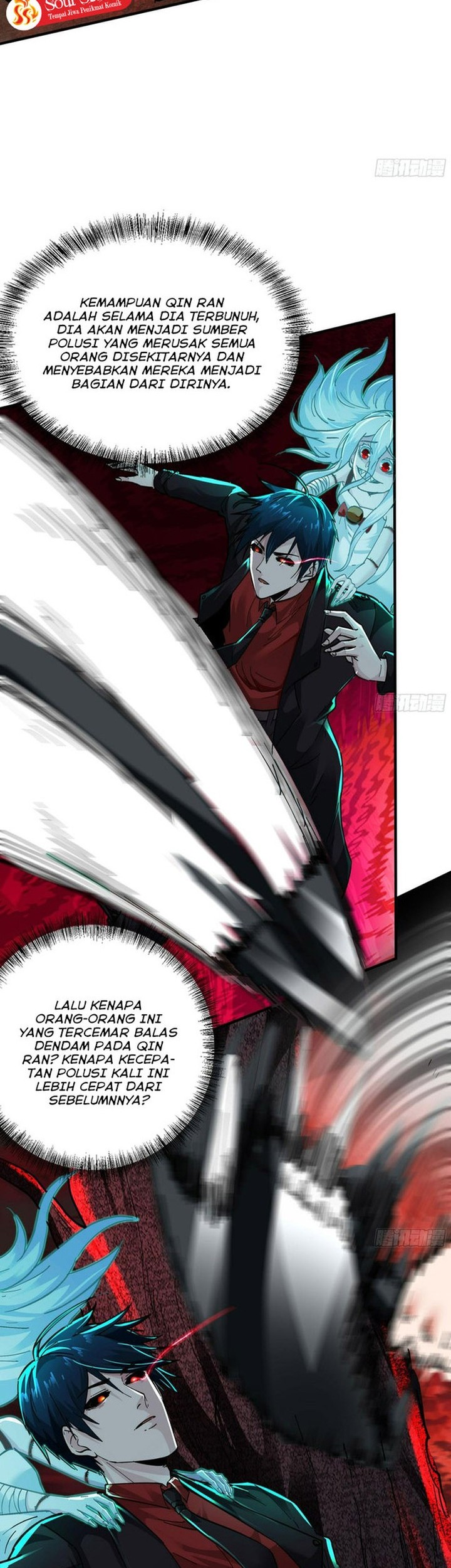 Since The Red Moon Appeared Chapter 68 Gambar 4