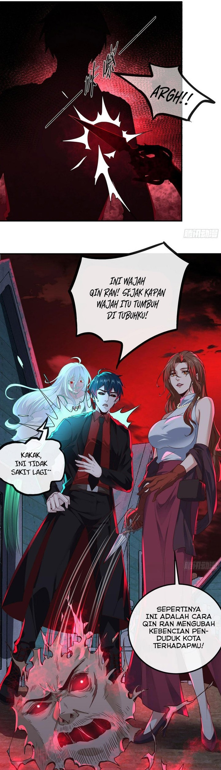 Since The Red Moon Appeared Chapter 68 Gambar 11