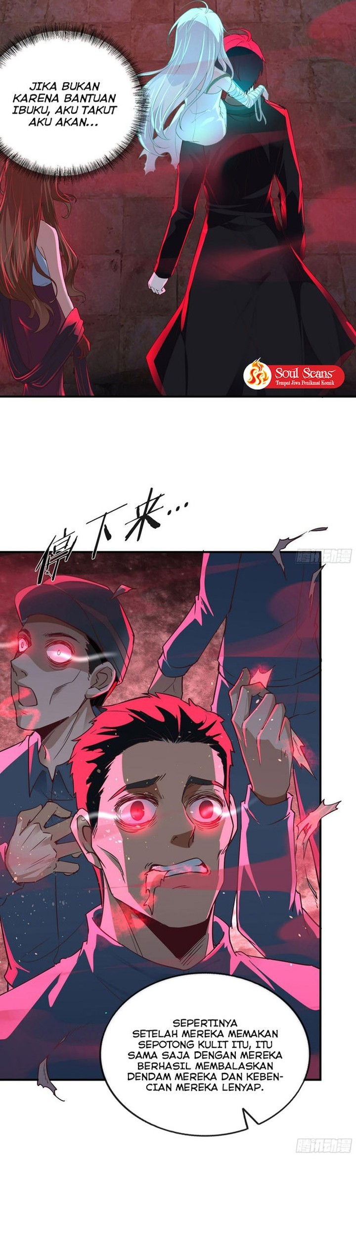 Since The Red Moon Appeared Chapter 68 Gambar 14