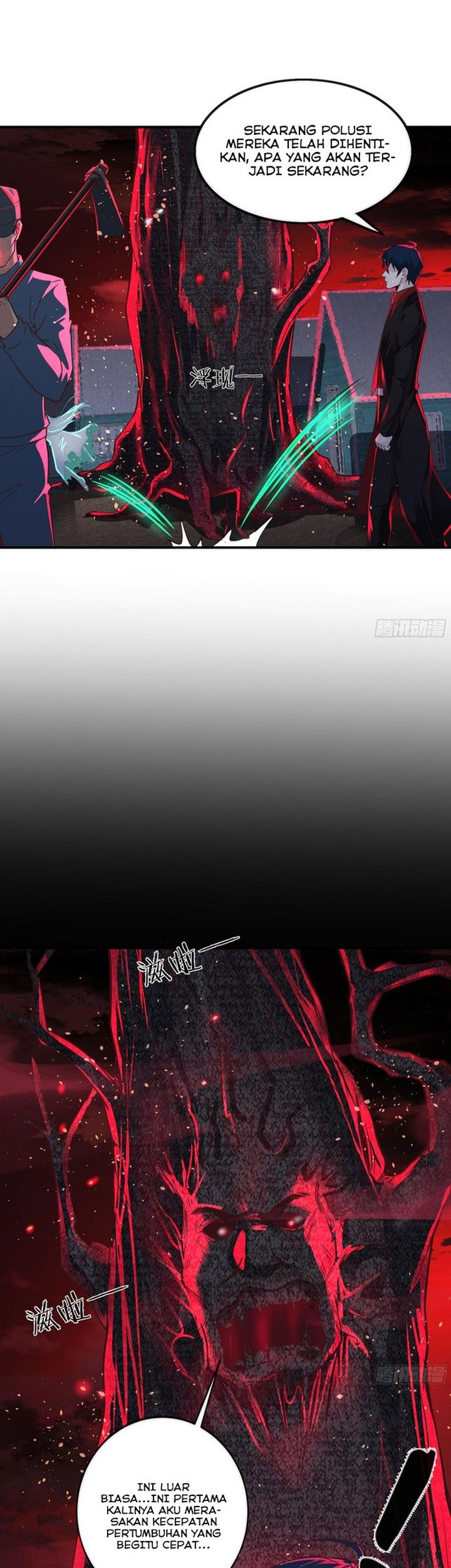 Since The Red Moon Appeared Chapter 68 Gambar 15