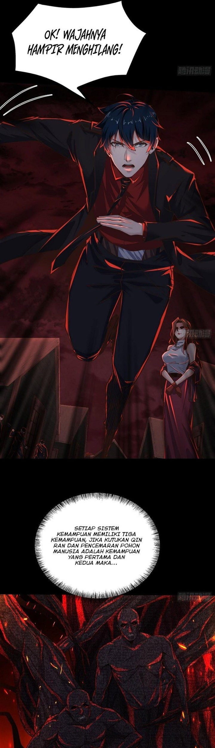 Since The Red Moon Appeared Chapter 68 Gambar 19