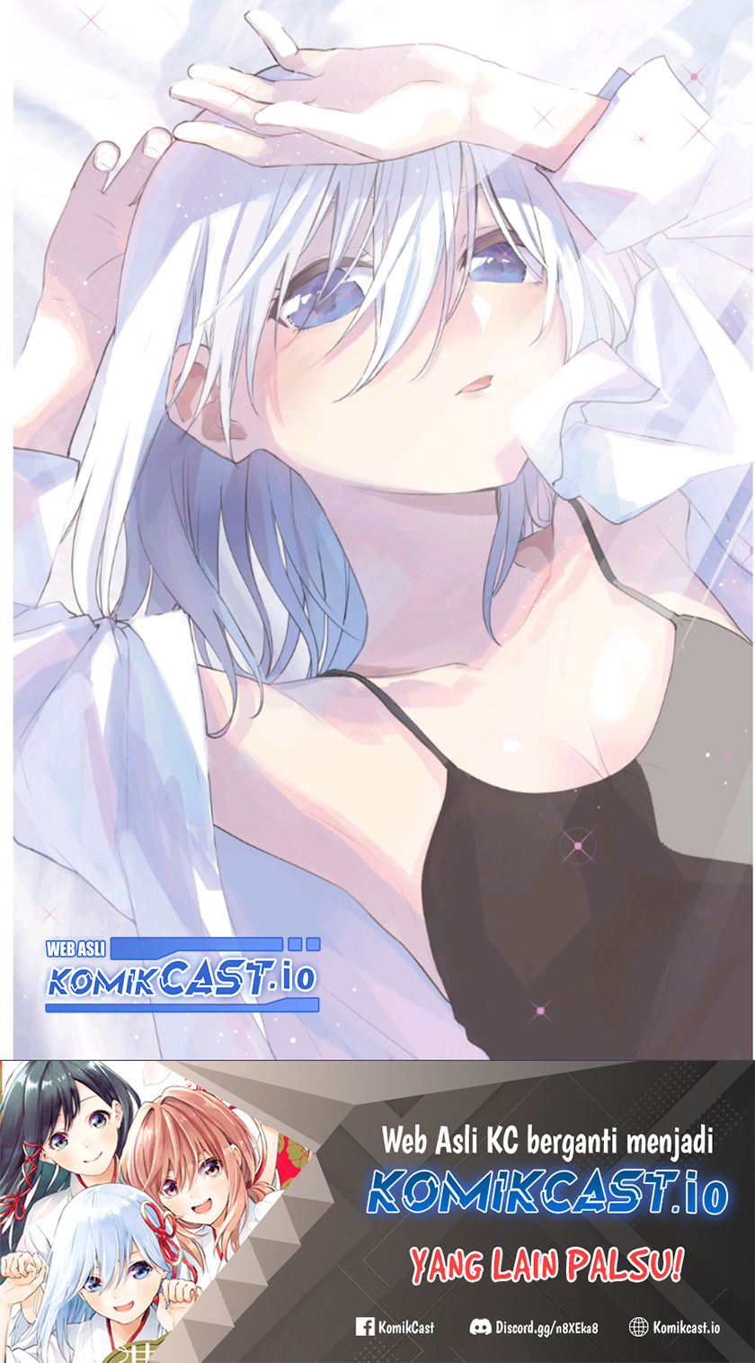 Manga Amagami-san Chi no Enmusubi Chapter 93 gambar nomor 2