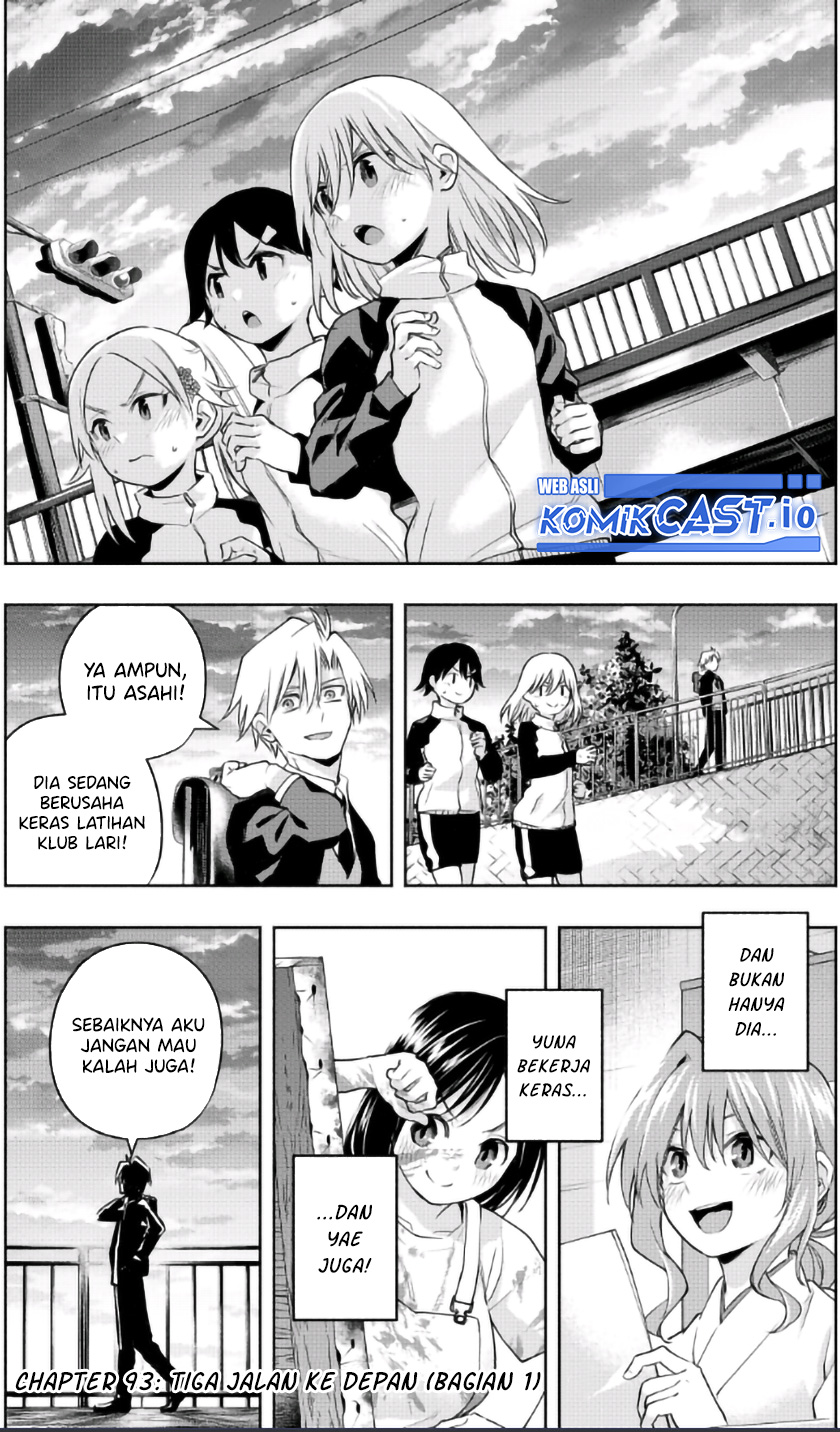 Amagami-san Chi no Enmusubi Chapter 93 Gambar 3