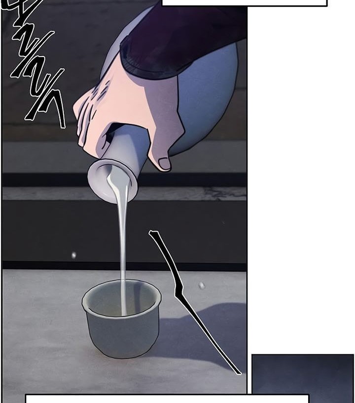 Return of the Mad Demon Chapter 75 Gambar 7