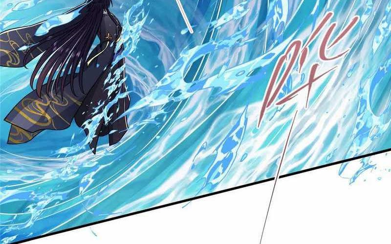 Keep A Low Profile, Sect Leader Chapter 219 Gambar 28