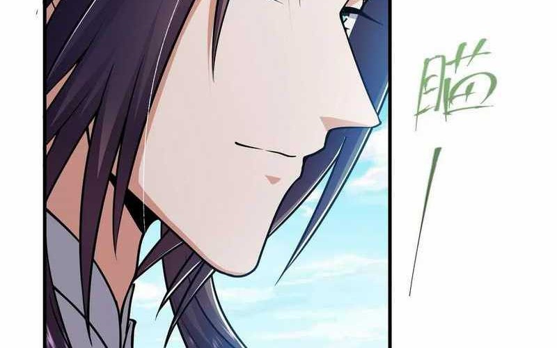 Keep A Low Profile, Sect Leader Chapter 219 Gambar 34