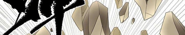 My Harem Grew So Large, I Was Forced to Ascend Chapter 71 Gambar 24