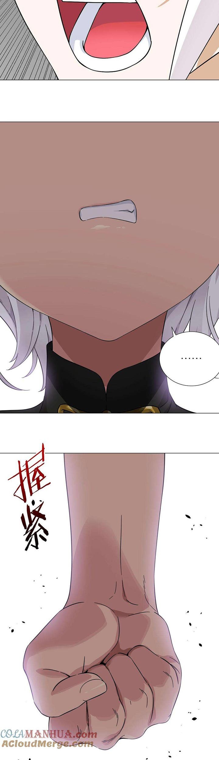 My Harem Grew So Large, I Was Forced to Ascend Chapter 71 Gambar 49