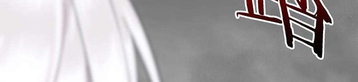 My Harem Grew So Large, I Was Forced to Ascend Chapter 71 Gambar 62