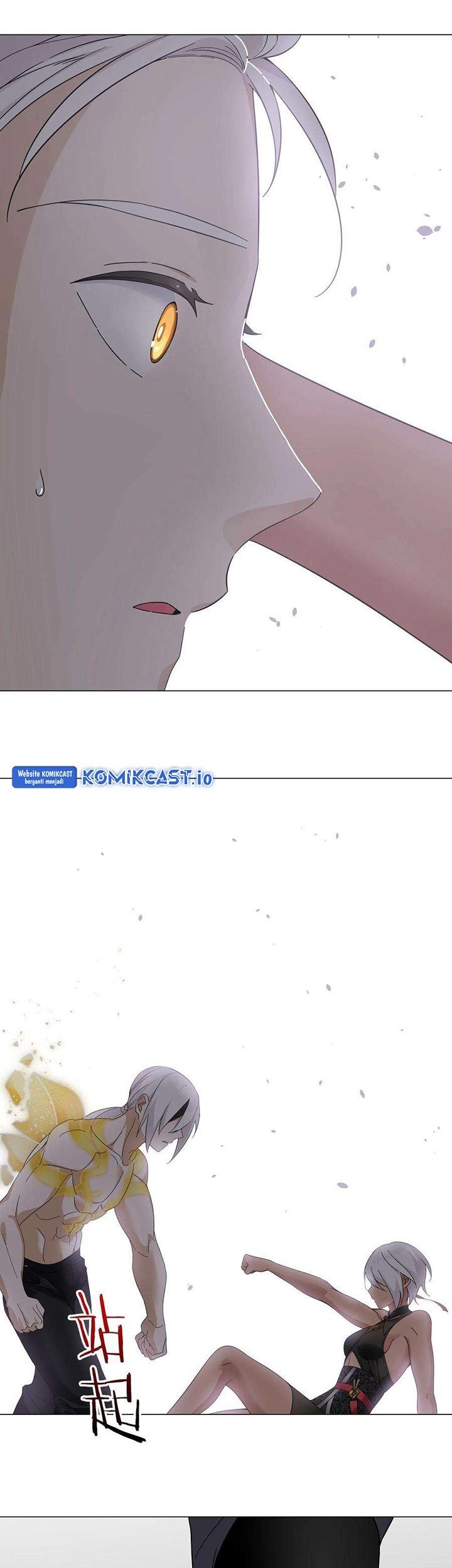 My Harem Grew So Large, I Was Forced to Ascend Chapter 71 Gambar 57