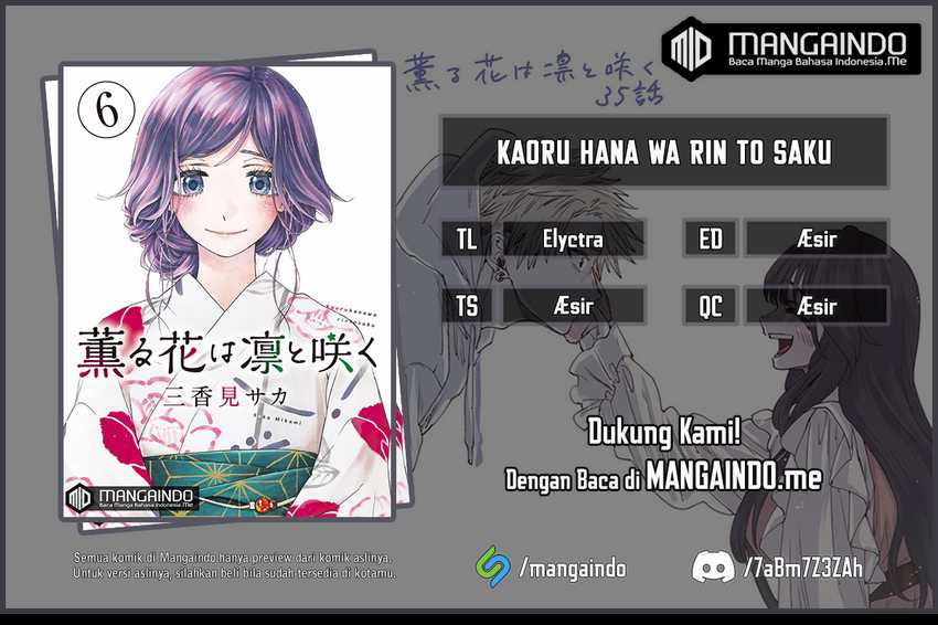 Komik Kaoru Hana wa Rin to Saku Chapter 35 gambar nomor 1