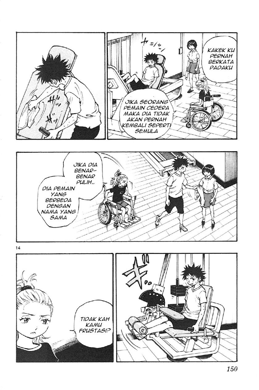 Be Blues ~Ao ni Nare~ Chapter 15 Gambar 14