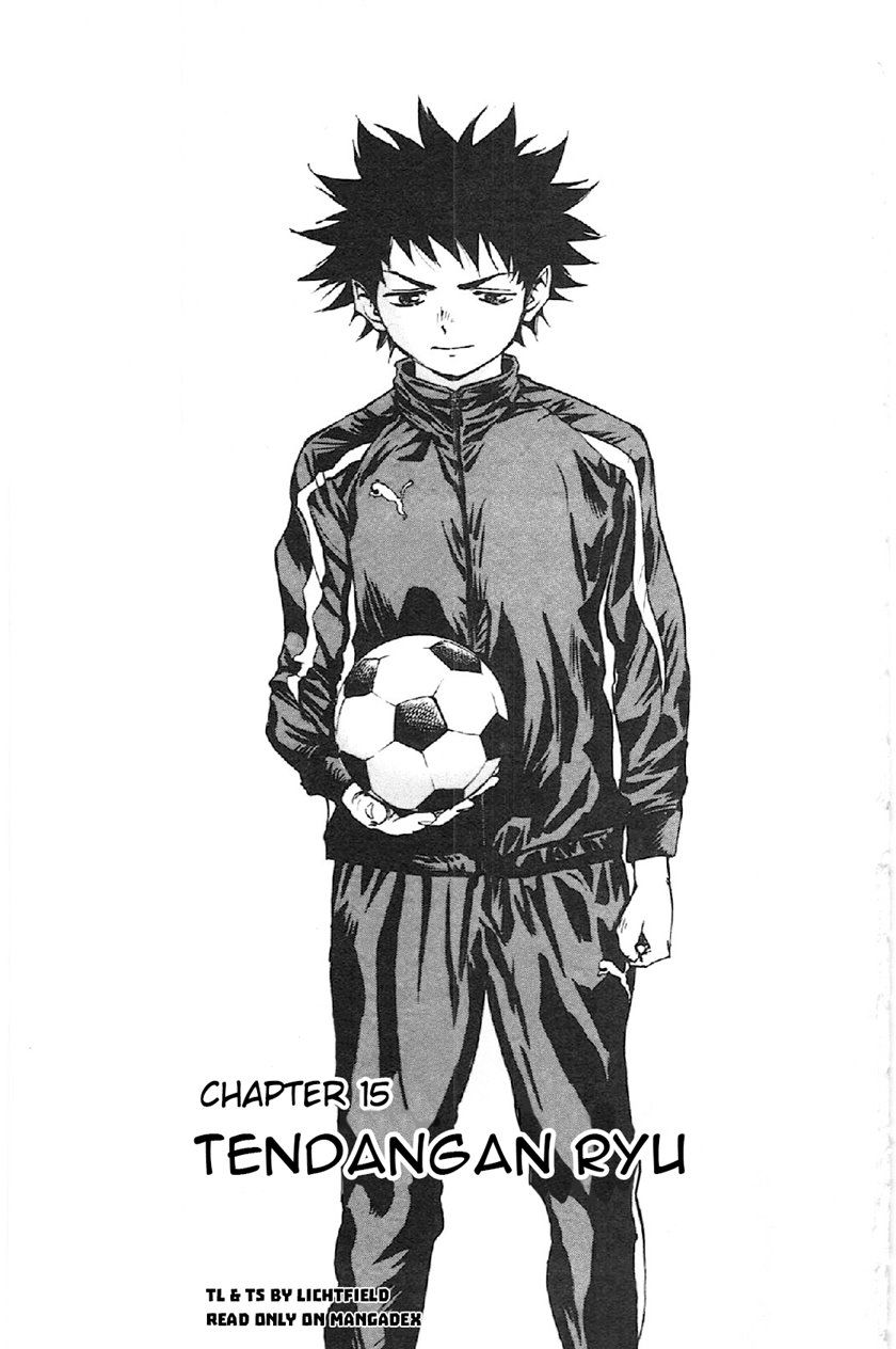 Komik Be Blues ~Ao ni Nare~ Chapter 15 gambar nomor 1