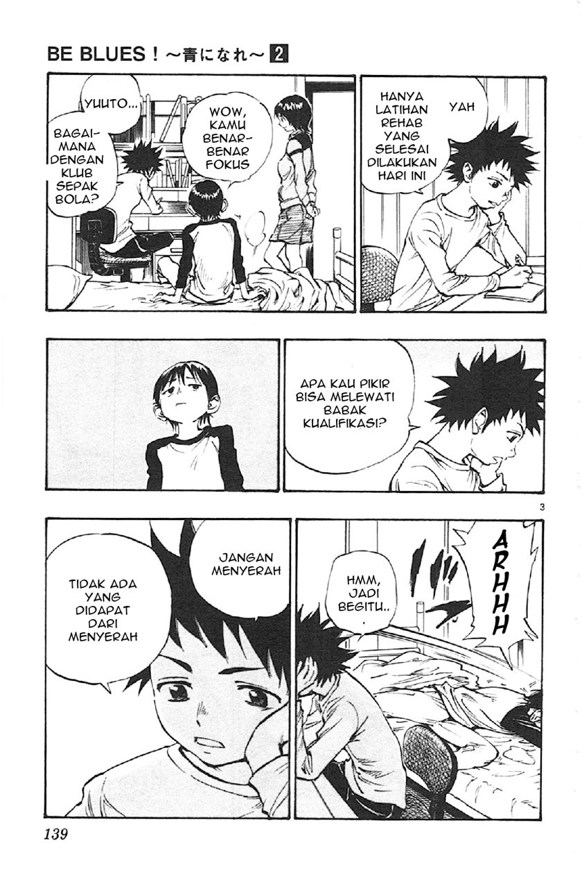 Be Blues ~Ao ni Nare~ Chapter 15 Gambar 3