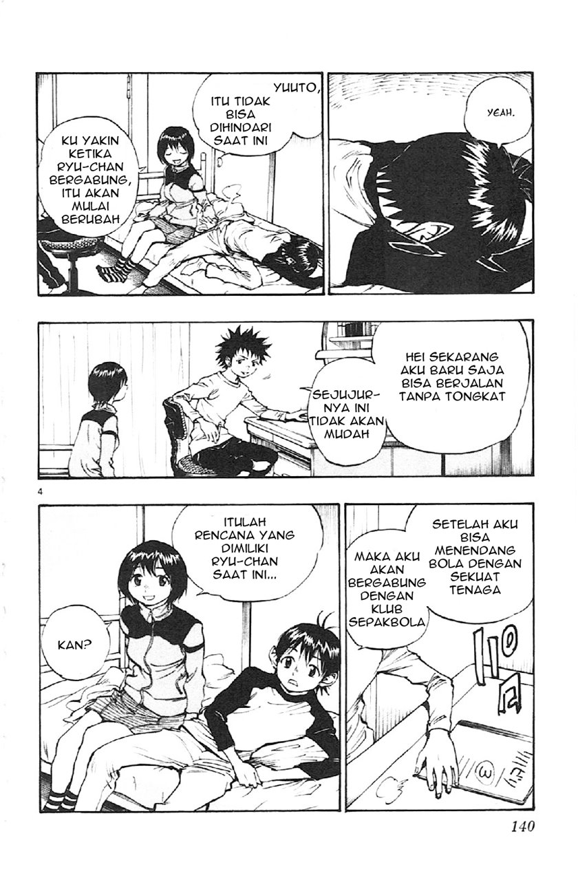 Be Blues ~Ao ni Nare~ Chapter 15 Gambar 4