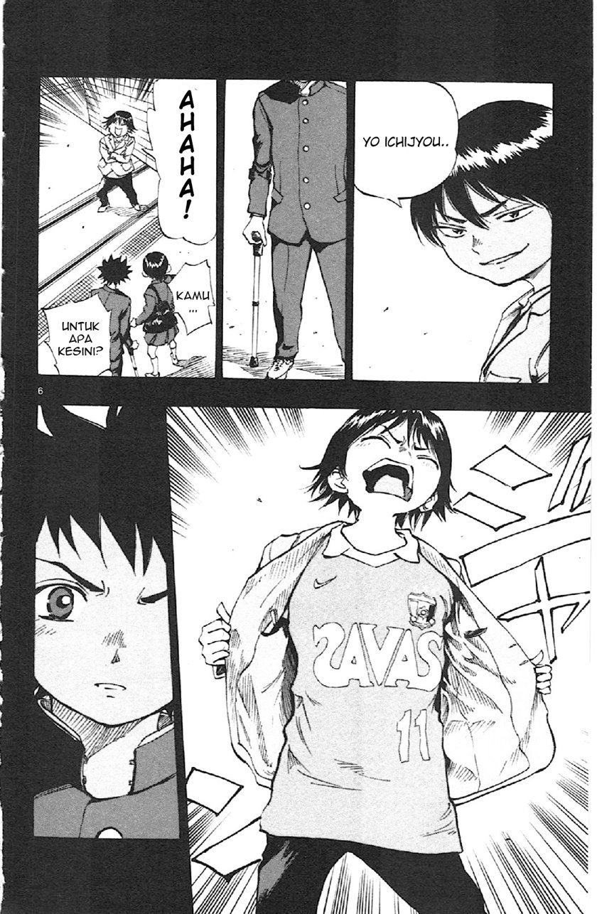 Be Blues ~Ao ni Nare~ Chapter 15 Gambar 6