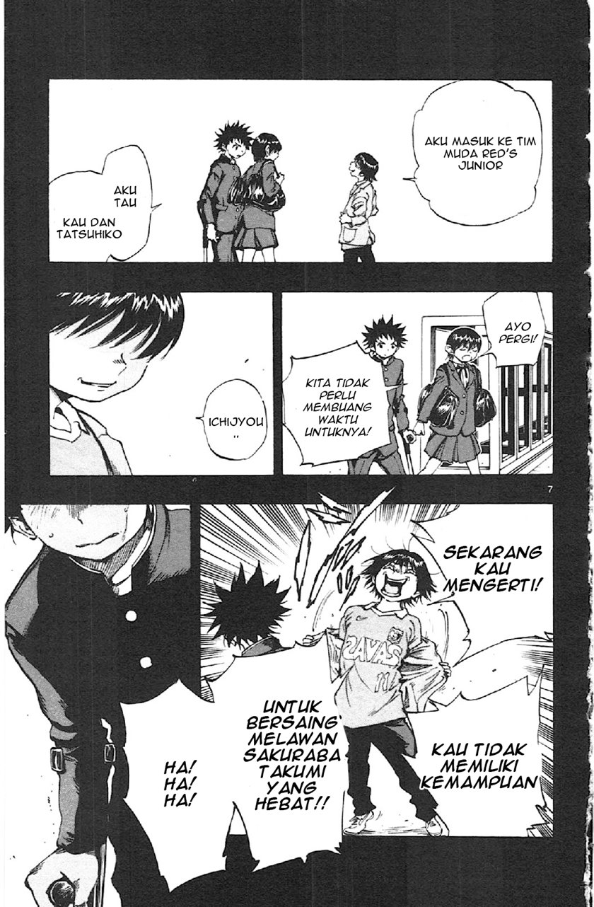 Be Blues ~Ao ni Nare~ Chapter 15 Gambar 7