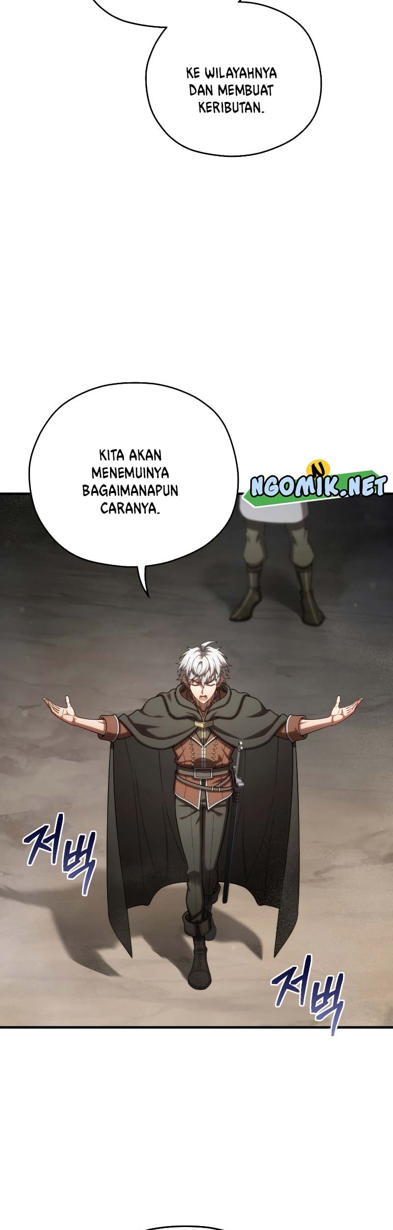 Damn Reincarnation Chapter 57 Gambar 46