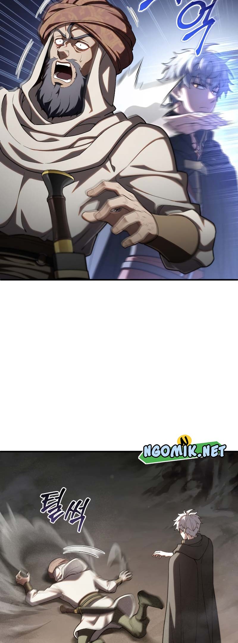 Damn Reincarnation Chapter 57 Gambar 53