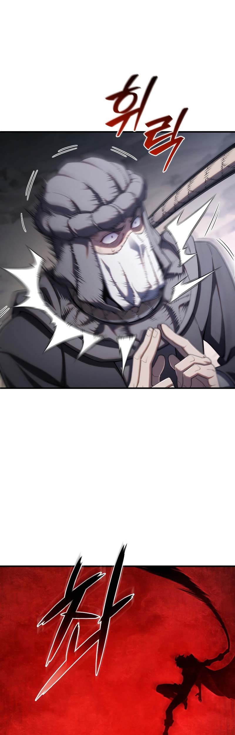 Damn Reincarnation Chapter 57 Gambar 14