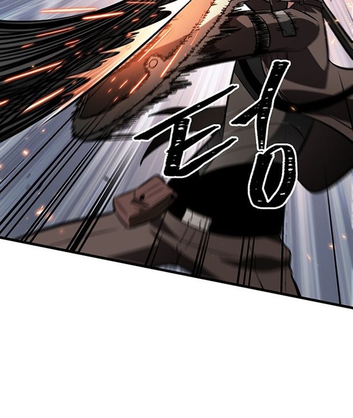 Pick Me Up Chapter 47 Gambar 49