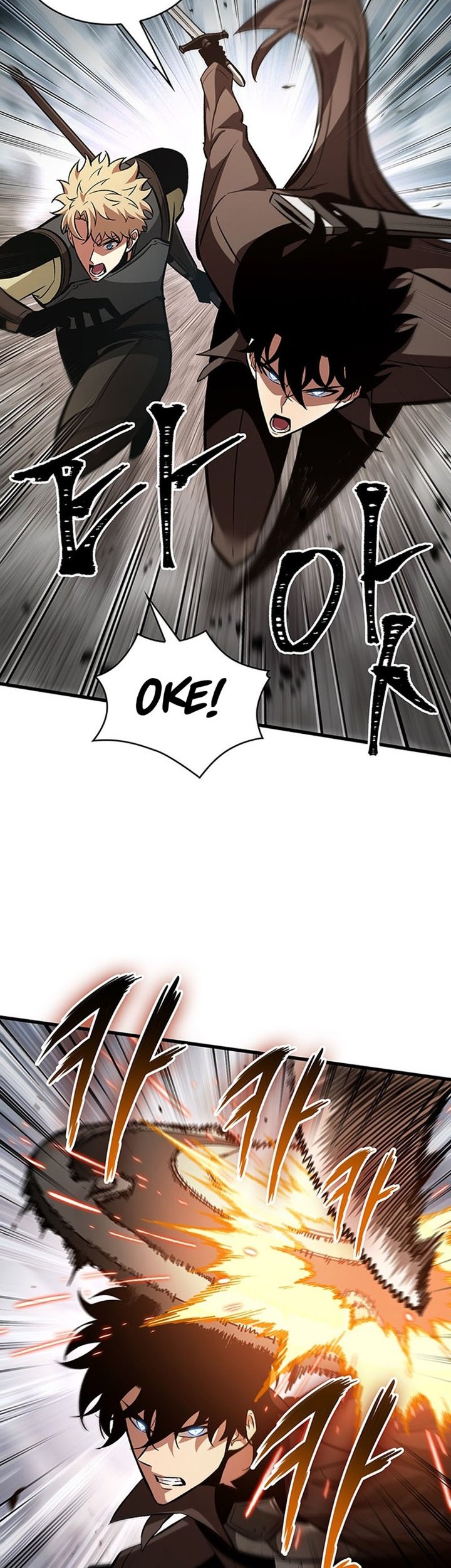 Pick Me Up Chapter 47 Gambar 47