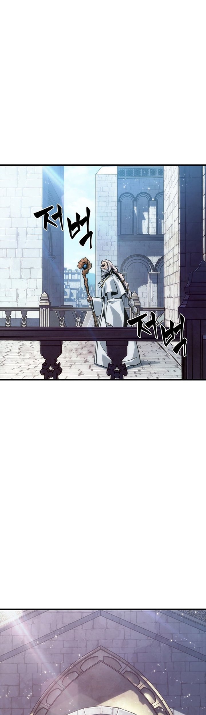 Pick Me Up Chapter 47 Gambar 31