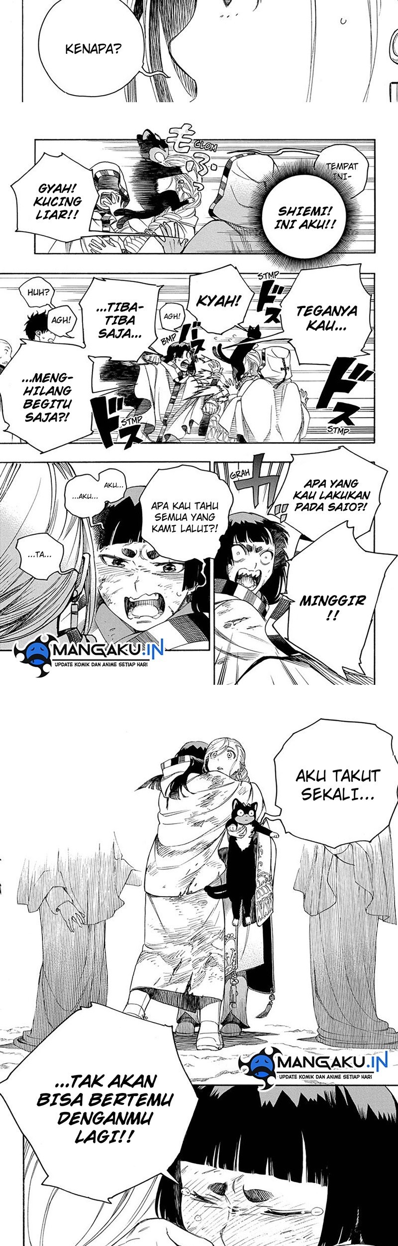 Ao no Exorcist Chapter 142 Gambar 3