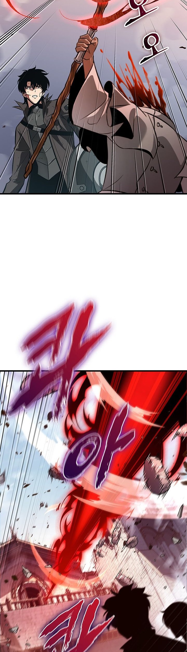 Pick Me Up Chapter 49 Gambar 7