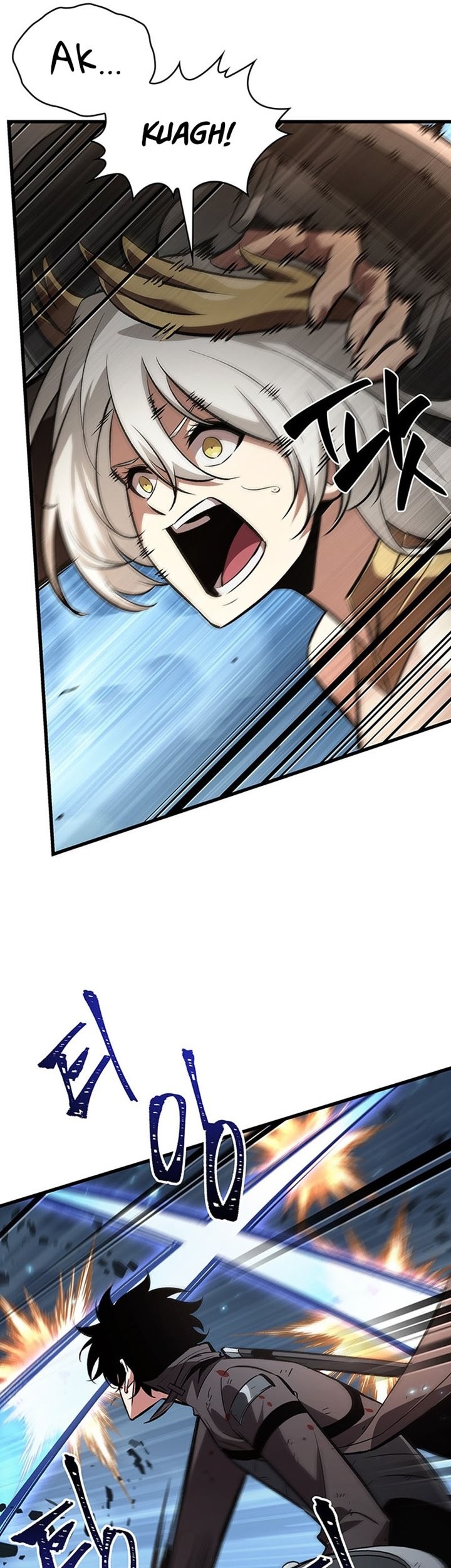 Pick Me Up Chapter 49 Gambar 14