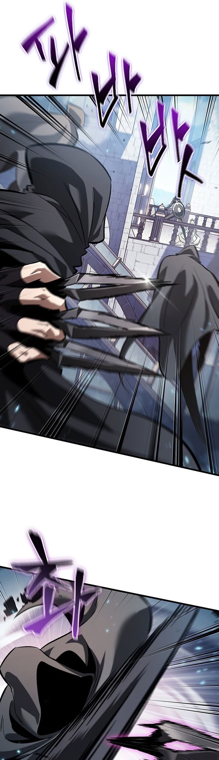 Pick Me Up Chapter 49 Gambar 18