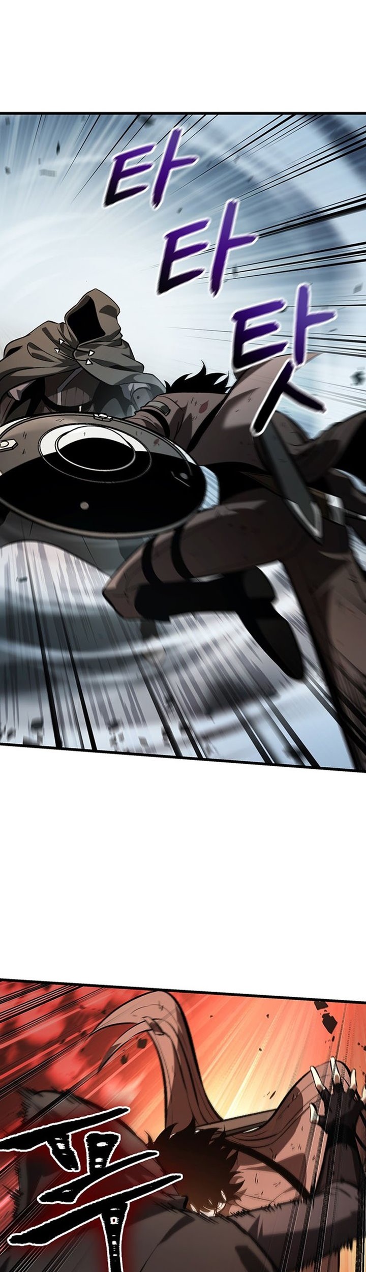 Pick Me Up Chapter 49 Gambar 24