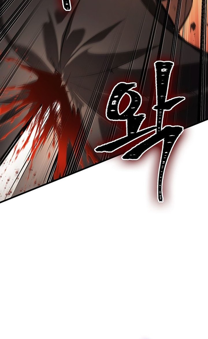 Pick Me Up Chapter 49 Gambar 25