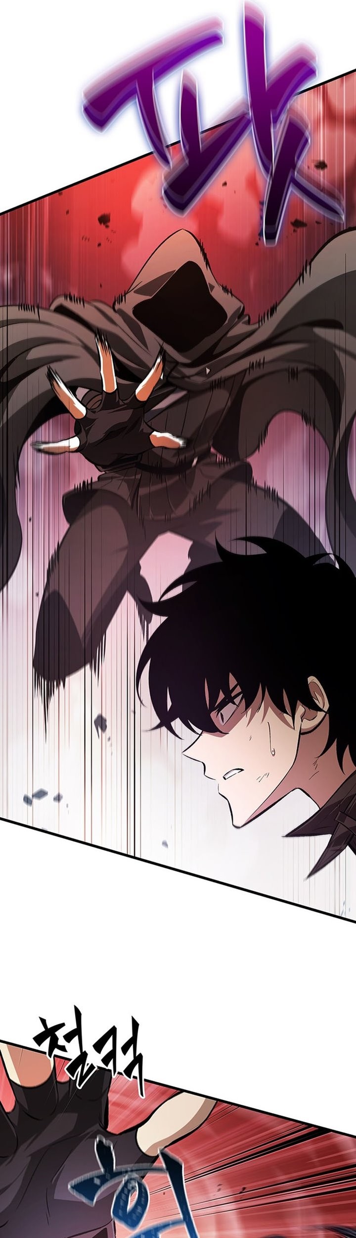 Pick Me Up Chapter 49 Gambar 26